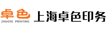 广州翼拓贸易有限公司